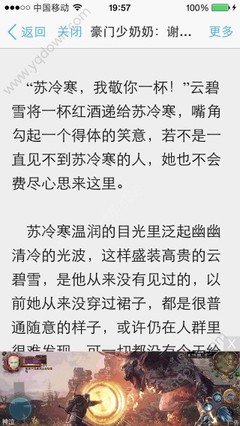 菲律宾签证多次往返是哪个，这种类型的签证收费多少钱